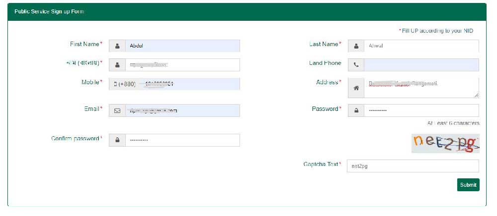 getting export import license in Bangladesh